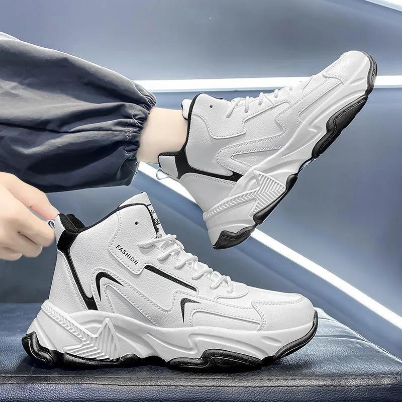 Student Running Shoes Autumn And Winter Trendy Fashion Men's