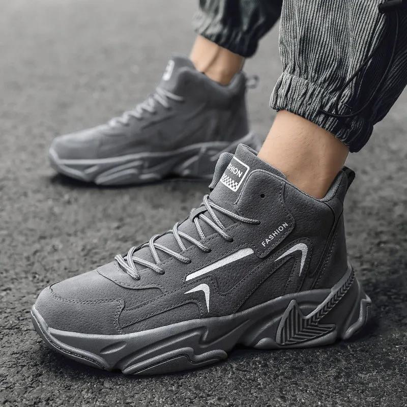 Student Running Shoes Autumn And Winter Trendy Fashion Men's